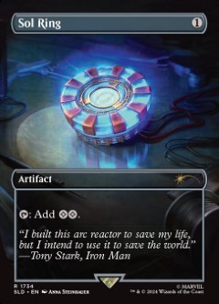Sol Ring Secret Lair Drop - Marvel's Art